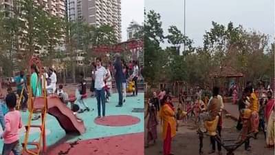 Tv9 Impact | पनवेलचे सेंट्रल पार्क अखेर बंद, सोशल डिस्टन्सिंगचा फज्जा उडाल्यानंतर प्रशासनाला जाग