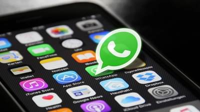 WhatsApp का Down होतं? कंपनीकडून पहिल्यांदाच स्पष्टीकरण, म्हणते ती 45 मिनिटं आमच्यासाठी दीर्घकाळ