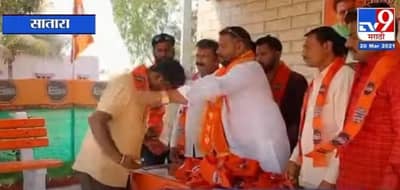 Satara | MNS | साताऱ्यात भाजपच्या युवा पदाधिकाऱ्यांचा मनसेत प्रवेश