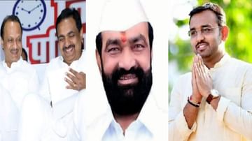 Pandharpur Assembly By-Election : राष्ट्रवादी काँग्रेसचा उमेदवार जाहीर