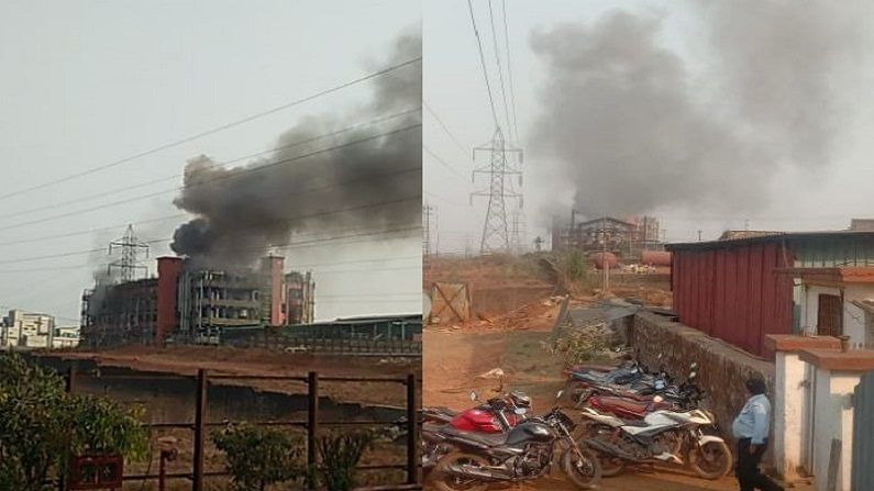 Lote MIDC Blast :  लोटे एमआयडीसीत भीषण स्फोट, चार कामगारांचा मृत्यू