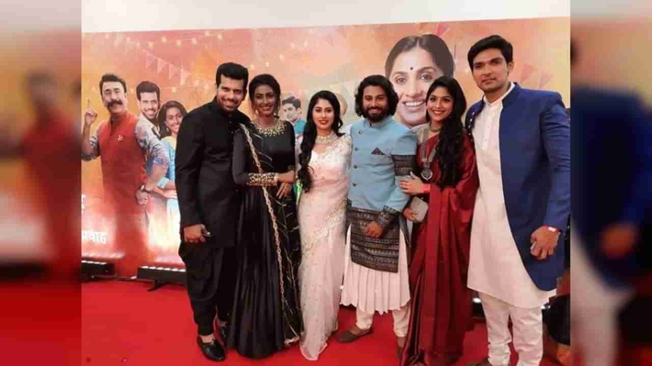 Marathi Awards : ‘आपलं कुटुंब, आपला सोहळा’ , रेड कार्पेटवर दिसला कलाकारांचा ग्लॅमरस अंदाज