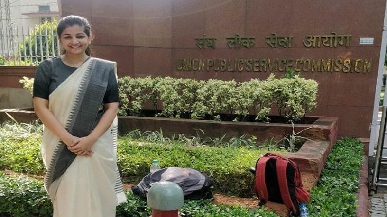 4 वेळा अपयश पाचव्या प्रयत्नात थेट 39 वी रँक, IAS रुचि बिंदल यांची प्रेरणादायी कहाणी 4 वेळा अपयश पाचव्या प्रयत्नात थेट 39 वी रँक, IAS रुचि बिंदल यांची प्रेरणादायी कहाणी