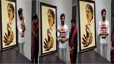 Video : ती पेंटींग पाहून रितेश देशमुख भावनिक, व्हिडीओ शेअर करत म्हणाला...