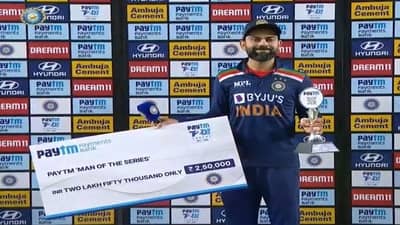 Virat Kohli | कर्णधार विराट कोहली ठरला मॅन ऑफ द सीरिजचा मानकरी