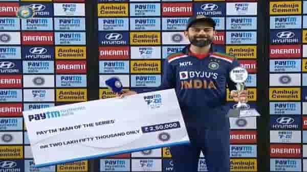 Virat Kohli | कर्णधार विराट कोहली ठरला मॅन ऑफ द सीरिजचा मानकरी