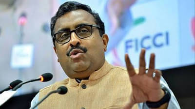 राम माधव यांचा पोर्टफोलियो बदलला; भाजपमधून संघात वापसी