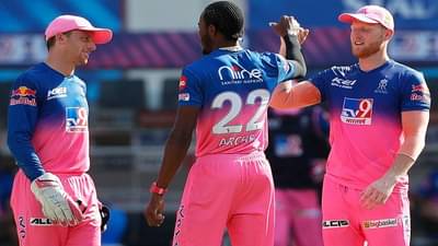 IPL 2021 | आयपीएलच्या 14 व्या मोसमाआधी राजस्थान रॉयल्सला मोठा धक्का, स्टार खेळाडूची माघार