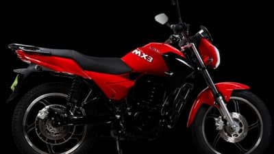 सिंगल चार्जवर 100KM धावणार, Komaki ची इलेक्ट्रिक बाईक भारतात लाँच