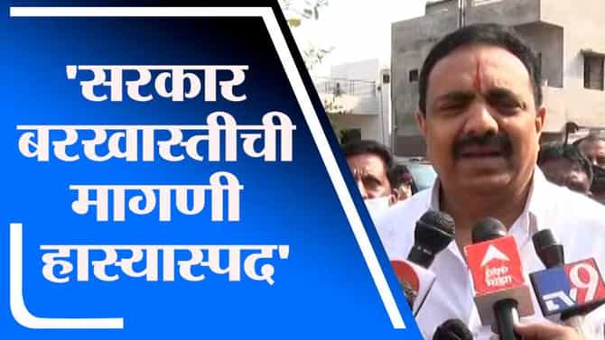 सरकार बरखास्त करा ही मागणी हास्यास्पद, जयंत पाटील यांनी विरोधकांना फटकारलं