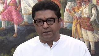 Raj Thackeray PC | UNCUT | केंद्राने सखोल चौकशी करावी फटक्यांची माळ लागेल : राज ठाकरे