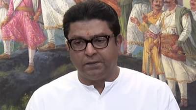 टेनिस खेळताना पडून दुखापत, राज ठाकरेंच्या कंबरेवर नेमकी कोणती शस्त्रक्रिया?