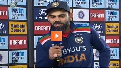 Video | आयपीएलच्या 14 व्या मोसमाआधी विराट कोहलीचा मोठा खुलासा, गोलंदाजांसाठी धोक्याची घंटा