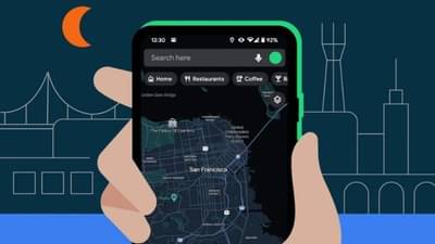 अँड्रॉयड युजर्ससाठी Google Maps मध्ये Dark Theme, कसं चालणार फीचर, फायदा काय, जाणून घ्या सर्वकाही