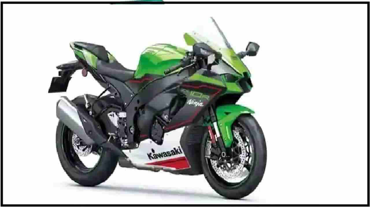 Ducati, Suzuki, Yamaha ला टक्कर, नवी Ninja ZX-10R बाजारात, जाणून घ्या किमंत आणि फीचर्स