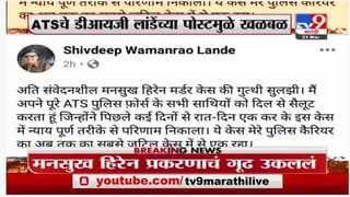 Breaking | दिल्लीत राष्ट्रवादीची बैठक, काँग्रेस नेते कमलनाथही राष्ट्रवादीच्या बैठकीला हजर