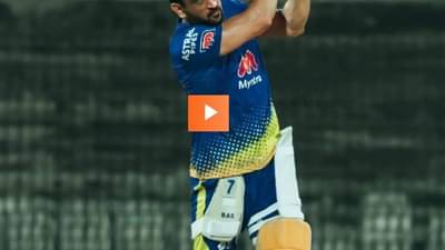 Video | कॅप्टन कूल महेंद्रसिंह धोनीचा 114 मीटर लांब गगनचुंबी षटकार, पाहा व्हिडीओ