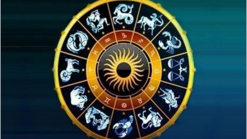 Horoscope 22nd March 2021 : मीन राशीला धनलाभ, आज कोणावर असेल महादेवाची कृपा? जाणून घ्या तुमचं राशीभविष्य…