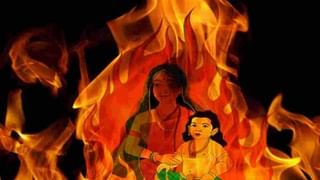 Holashtak 2021 : होलाष्टकमध्ये शुभ कार्य का केलं जात नाही? जाणून घ्या यामागील कारण…