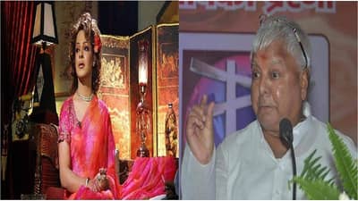 ते माझ्यासोबत फ्लर्ट करायला लागलेले, लालूंच्या मुलाखतीनंतर पाकिस्तानी अँकरची प्रतिक्रिया, वाचा सविस्तर