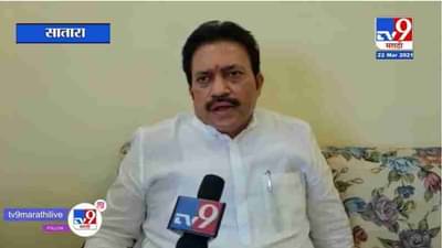 Shashikant Shinde | परमबीर सिंग यांच्या मालमत्तेची चौकशी करा, शशिकांत शिंदेची मागणी