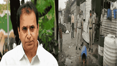 गृहमंत्री अनिल देशमुखांच्या जिल्ह्यात घरोघरी दारुनिर्मिती, पोलिसांच्या तपासात धक्कादायक प्रकार उघडकीस