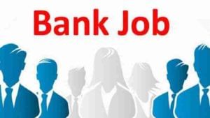 Saraswat Bank BDO Application 2021 : सारस्वत बँकेत व्यवसाय विकास अधिकारी पदासाठी भरती, अर्ज करण्याचा आज शेवटचा दिवस