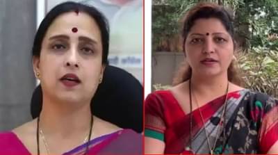 ज्यांना पाठिशी घालताय.... रुपाली चाकणकरांनी चित्रा वाघांना सुनावले खडे बोल