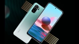 Redmi Note 9 सिरीजमधील सर्व स्मार्टफोन्सवर जबरदस्त डिस्काऊंट, कमी किंमतीत ढासू फीचर्स मिळणार