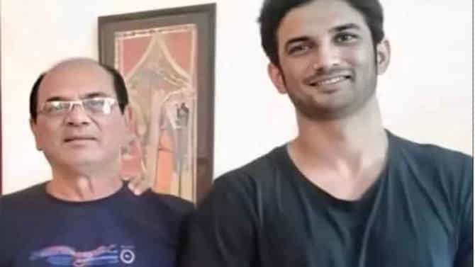 पहिल्यांदाच दिसले सुशांतच्या वडिलांच्या चेहऱ्यावर हास्य! ‘छिछोरे’ला पुरस्कार मिळाल्यावर व्यक्त केला आनंद!