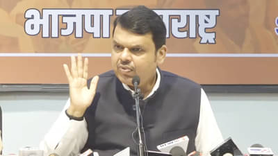 मुख्यमंत्र्यांना दिलेल्या त्या अहवालाची सीबीआय चौकशी करा; फडणवीस आज केंद्रीय गृहसचिवांना भेटणार