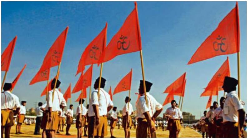 RSS संपूर्ण देशात सुरु करणार भूमी पोषण मोहीम, बंगालमध्येही संघाचे आता तीन प्रांत