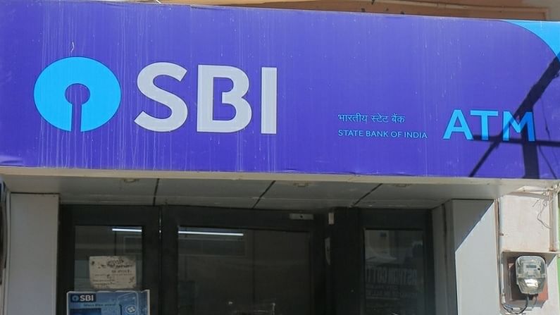 SBI ग्राहक सेवा केंद्र सुरु करा आणि बसल्या जागी हजारो रुपये कमवा SBI ग्राहक सेवा केंद्र सुरु करा आणि बसल्या जागी हजारो रुपये कमवा