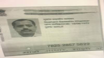 सचिन वाझेंचे बनावट आधारकार्ड जप्त, पंचतारांकित हॉटेलात सीसीटीव्ही NIA च्या ताब्यात