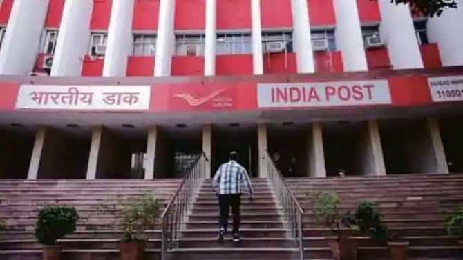 Post Office ची जबरदस्त योजना, फक्त 1045 रुपयांत मिळणार 14 लाखांचा फायदा
