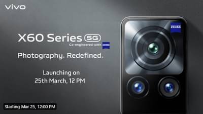 दमदार कॅमेरा असलेल्या Vivo X60 series ची किंमत लीक, जाणून घ्या फीचर्स