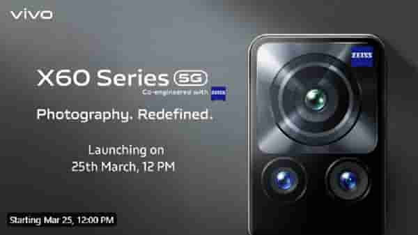 दमदार कॅमेरा असलेल्या Vivo X60 series ची किंमत लीक, जाणून घ्या फीचर्स