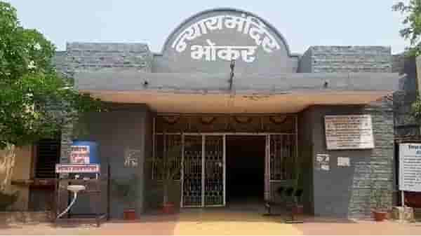 64 दिवसांत फाशीची शिक्षा, नांदेडमधील बालिका अत्याचार-हत्या प्रकरणात कोर्टाचा जलद निकाल