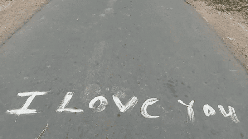 VIDEO : 'शिवडे आय लव्ह यु'नंतर कोल्हापुरातील रस्त्यावर I Love You !