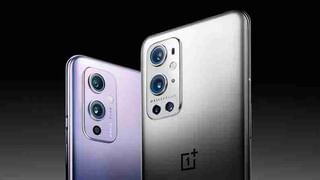 जबरदस्त कॅमेरा, 256GB स्टोरेजसह OnePlus 9 आणि 9 Pro बाजारात, किंमती…