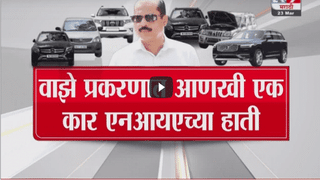 Special Report | नागपूर, नाशिक, पुणे, मुंबई, औरंगाबादमध्ये कडक लॉकडाऊन?