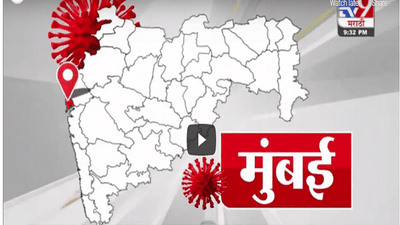 Special Report | नागपूर, नाशिक, पुणे, मुंबई, औरंगाबादमध्ये कडक लॉकडाऊन?