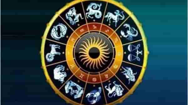 Horoscope 24th March 2021 | या राशींवर राहील भगवान गणेशाची कृपा, जाणून घ्या तुमचा दिवस कसा असेल?