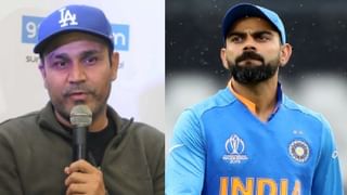 Ind Vs Eng : क्रुणाल पांड्या आणि टॉम करनमध्ये असं काय झालं?, ज्यामुळे विराट कोहलीही हैरान, पाहा व्हिडीओ…