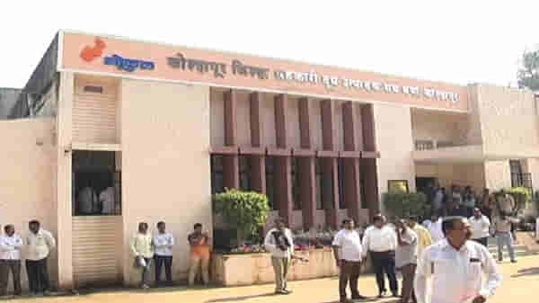 Gokul Election | गोकुळ दूधसंघाची निवडणूक होणारच, सत्ताधाऱ्यांची याचिका सुप्रीम कोर्टाने फेटाळली