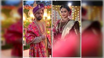 Marathi Serial : स्वराज-कृतिकाच्या लग्नाची धामधूम आणि बरंच काही, ‘सांग तू आहेस का’ मालिकेत लगीनघाई