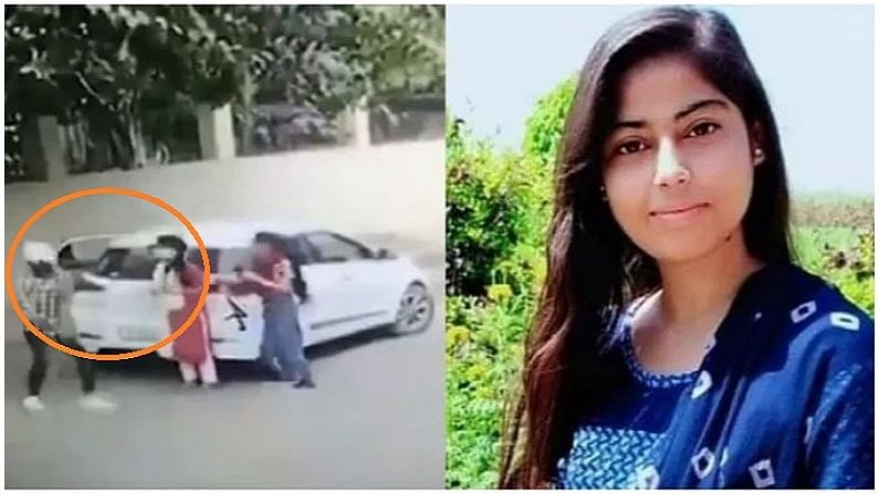 Nikita Tomar Murder Case : फरीदाबाद फास्ट ट्रॅक कोर्टाचा निकाल, आरोपी तौसीफ, रेहान दोषी, एकाची सुटका Nikita Tomar Murder Case : फरीदाबाद फास्ट ट्रॅक कोर्टाचा निकाल, आरोपी तौसीफ, रेहान दोषी, एकाची सुटका