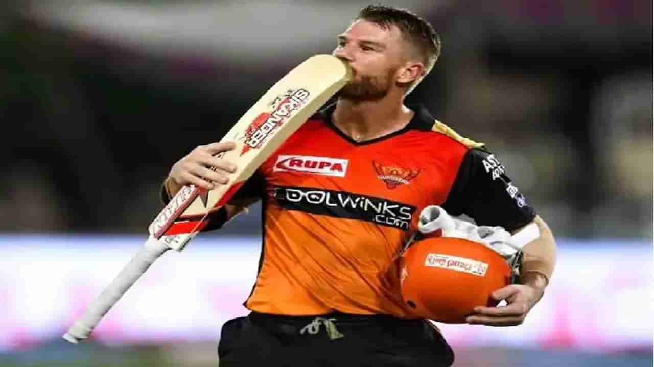 David warner IPL 2021 Sunrisers Hydrabad Team Player : आयपीएलच्या 14 व्या मोसमासाठी डेव्हिड वॉर्नर सज्ज, हैदराबादला विजेतेपद मिळवून देण्यासाठी उत्सुक