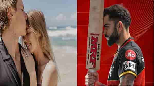IPL 2021 : विराट कोहलीचा हुकमी गोलंदाज लवकरच लगीनगाठ बांधणार, RCB च्या पहिल्या सामन्यातून बाहेर