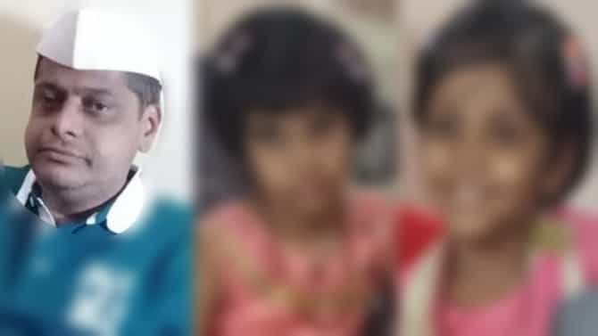 विहिरीकाठी चपला काढल्या, मोबाईल-पैसे ठेवले, पुण्यात बापाची दोन लेकींसह आत्महत्या